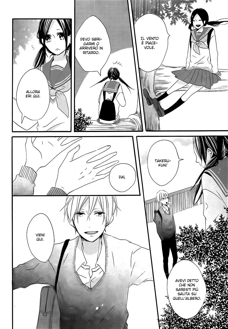Kono Machi ga Bokura no Sekai Vol. 1 Ch. 4 第36页