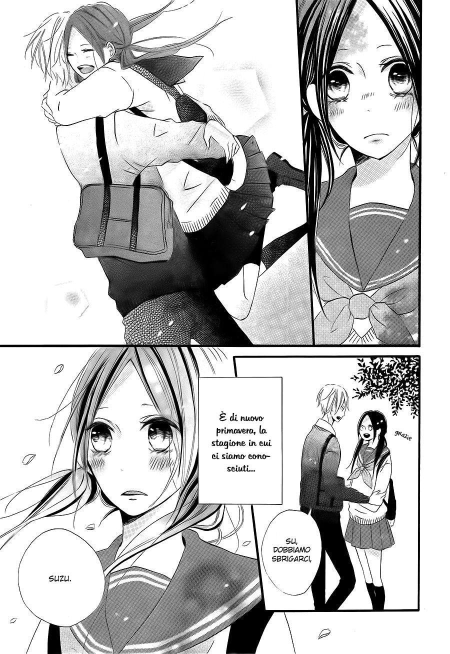 Kono Machi ga Bokura no Sekai Vol. 1 Ch. 4 第37页