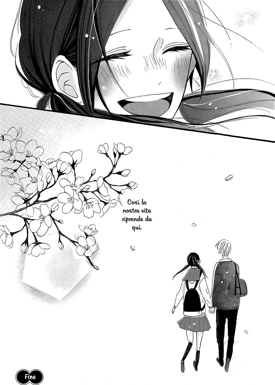 Kono Machi ga Bokura no Sekai Vol. 1 Ch. 4 第38页