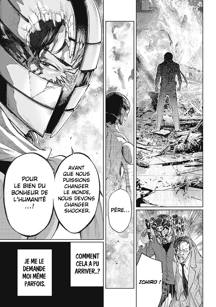 There is No True Peace in this World -Shin Kamen Rider Shocker Side- Le commencement d'un souhait 第3页