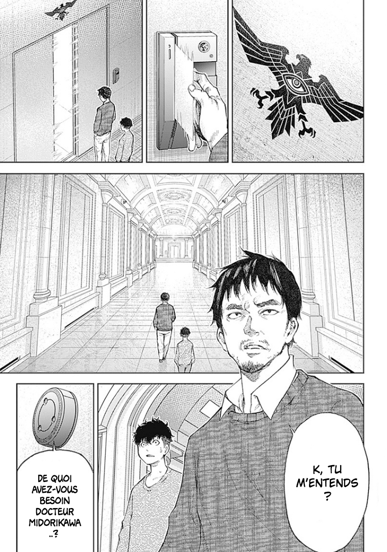 There is No True Peace in this World -Shin Kamen Rider Shocker Side- Le commencement d'un souhait 第62页