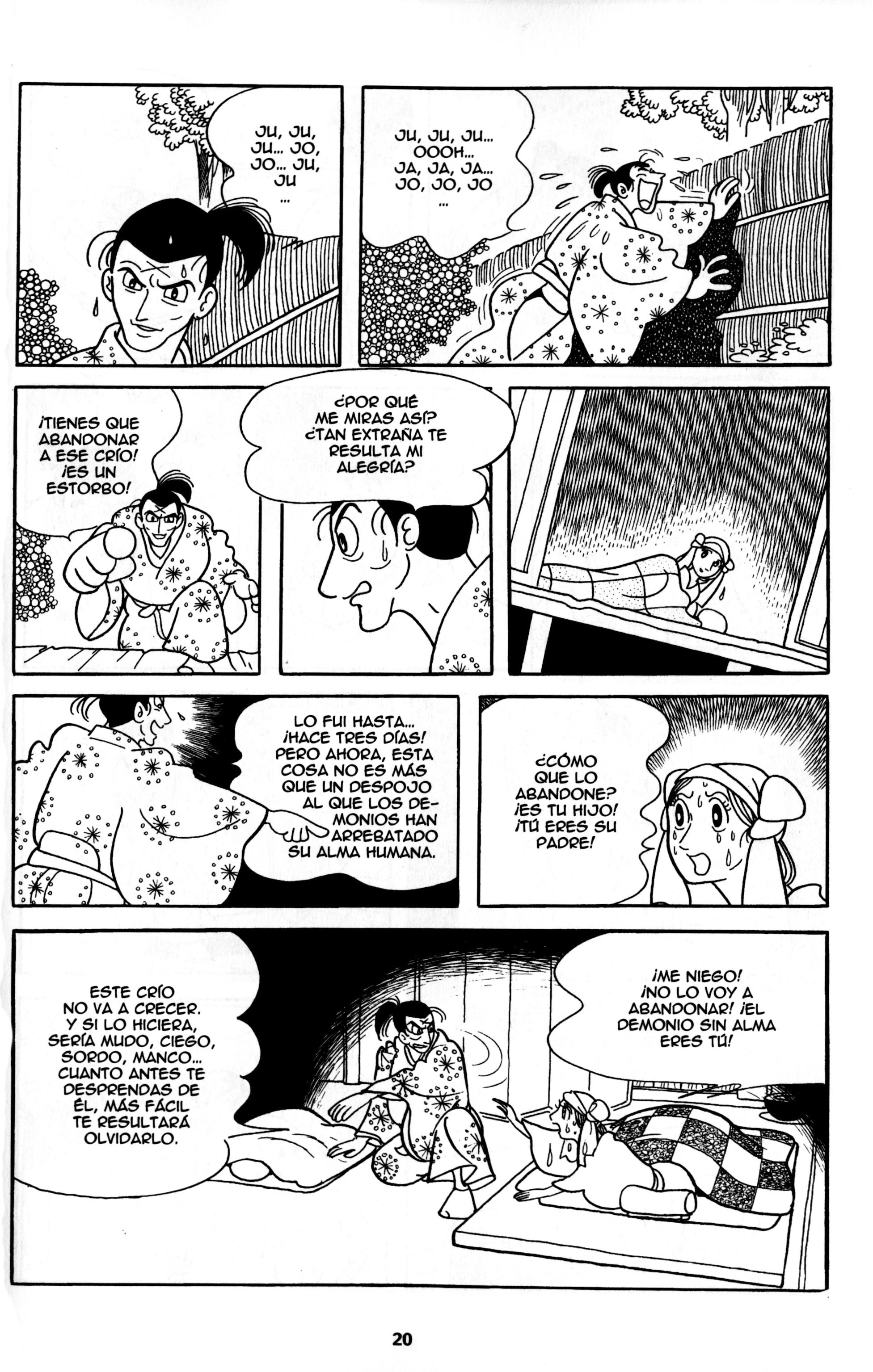 Dororo El Inicio 第21页