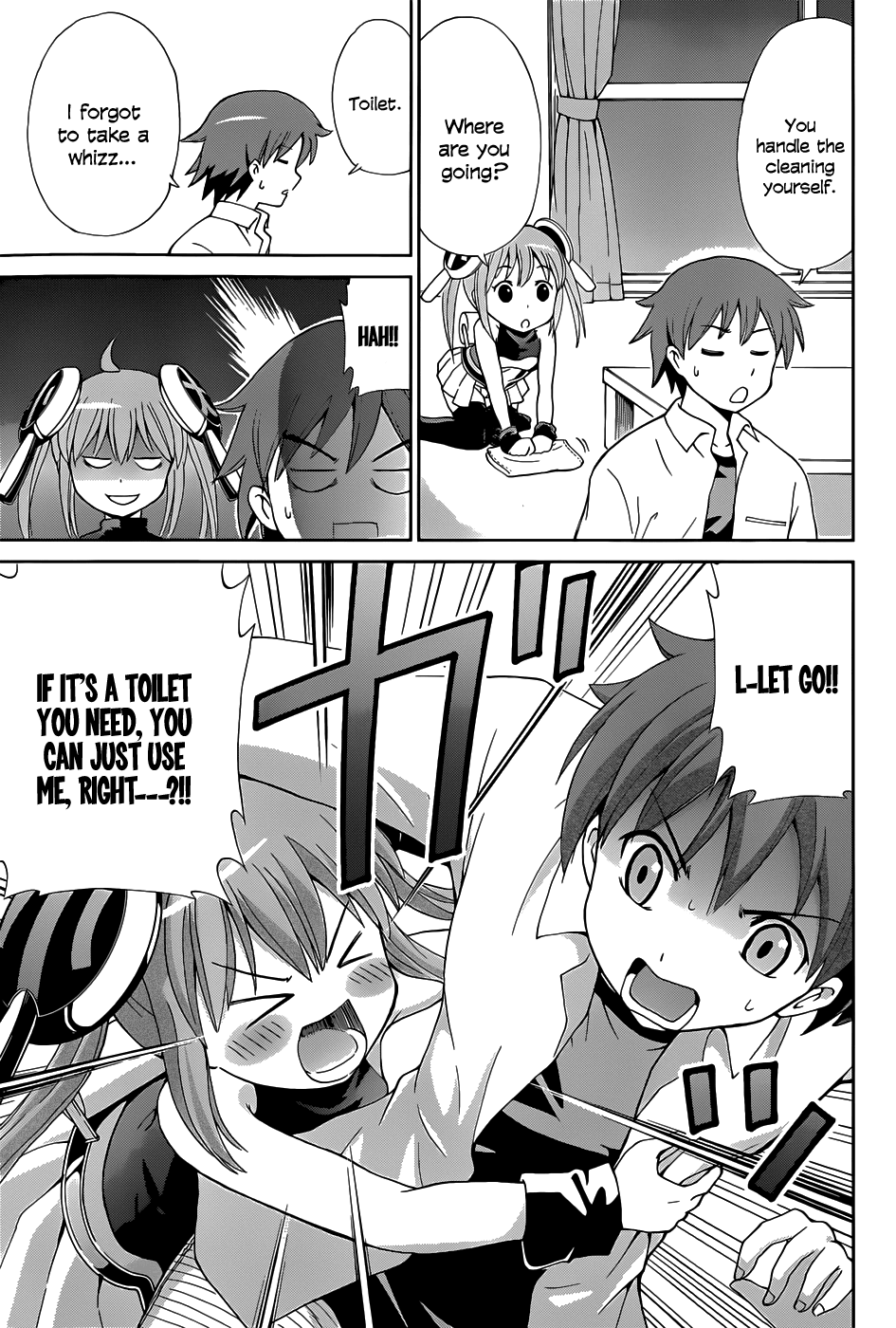 Toilet ga Hanako-san Oneshot 第14页