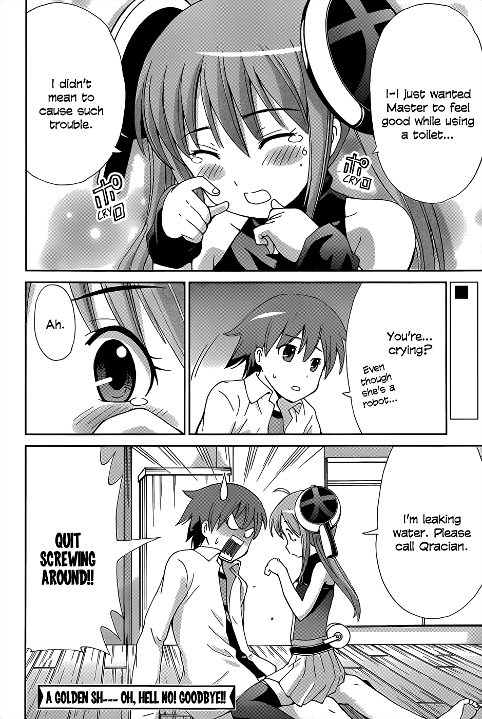 Toilet ga Hanako-san Oneshot 第17页