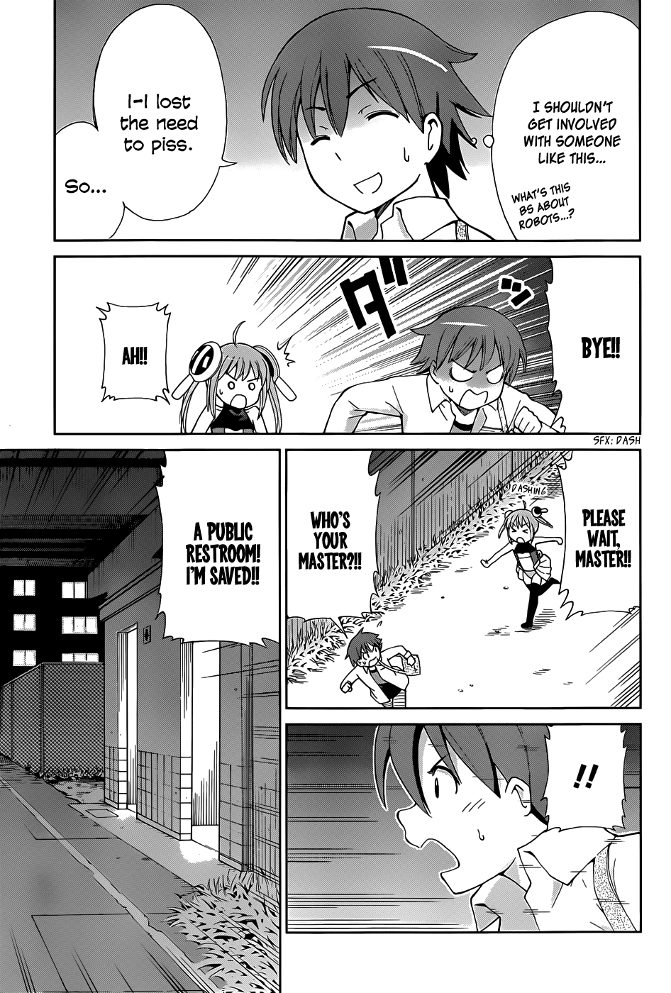 Toilet ga Hanako-san 第6页