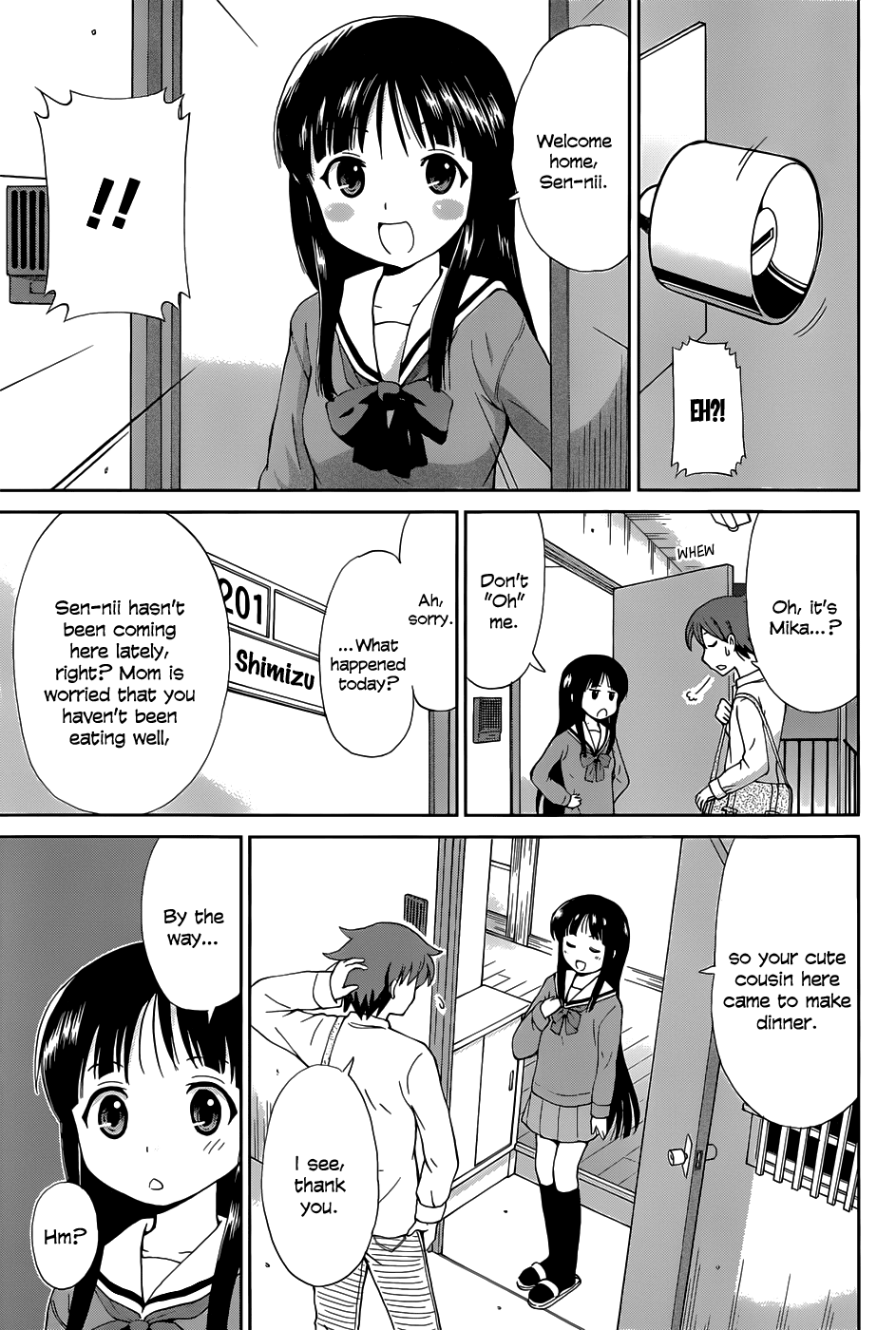 Toilet ga Hanako-san 第8页
