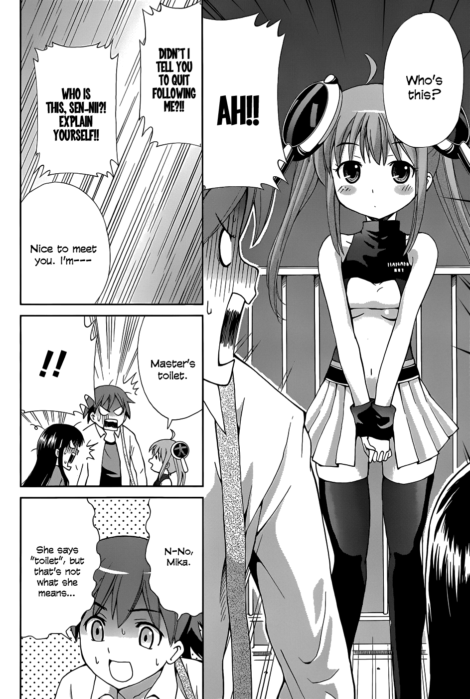 Toilet ga Hanako-san Oneshot 第9页