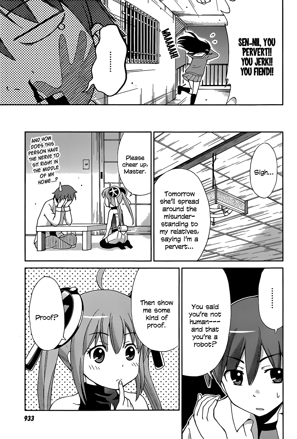 Toilet ga Hanako-san Oneshot 第10页