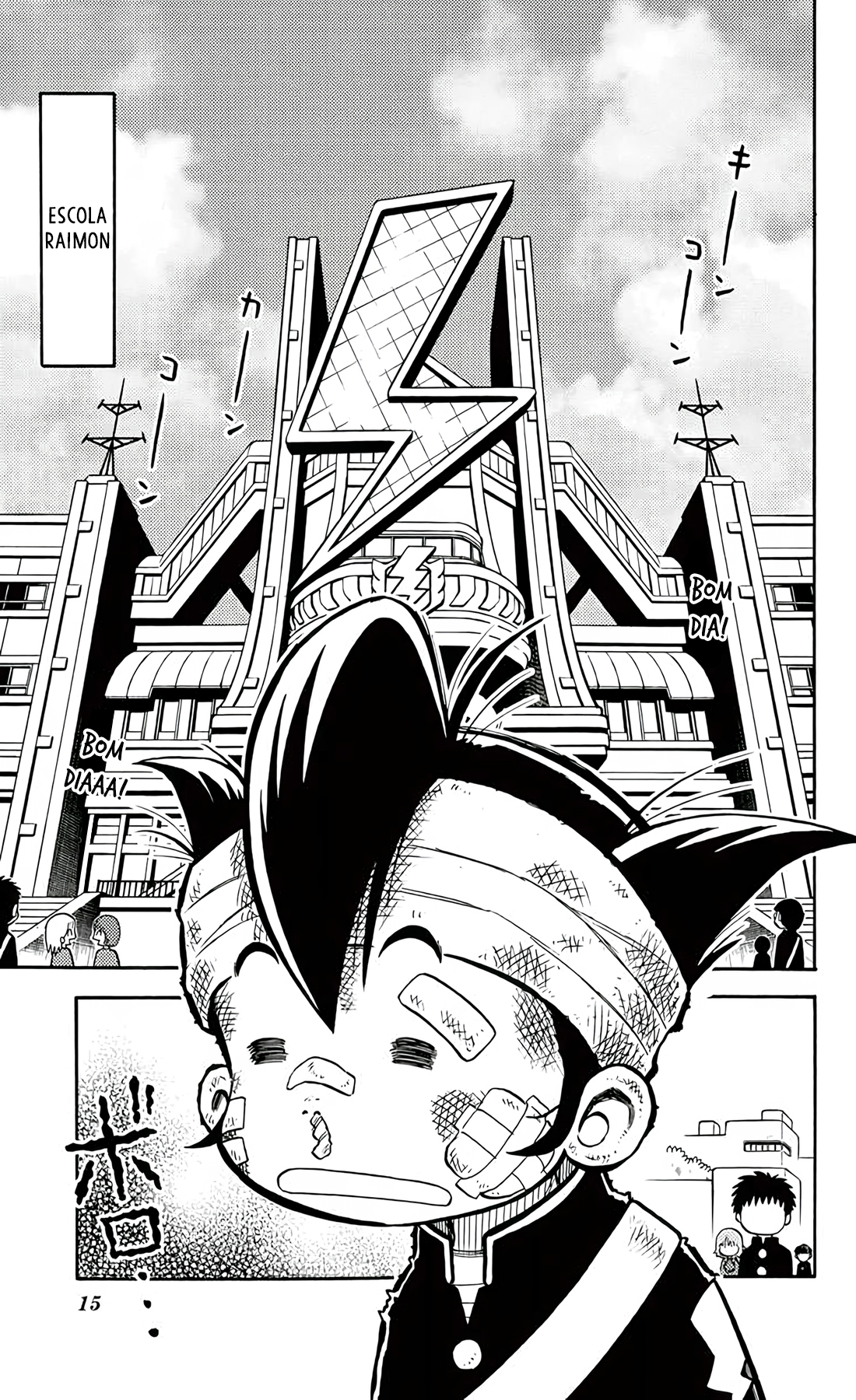 Inazuma Eleven A Lenda do Relâmpago Renasce!! 第13页