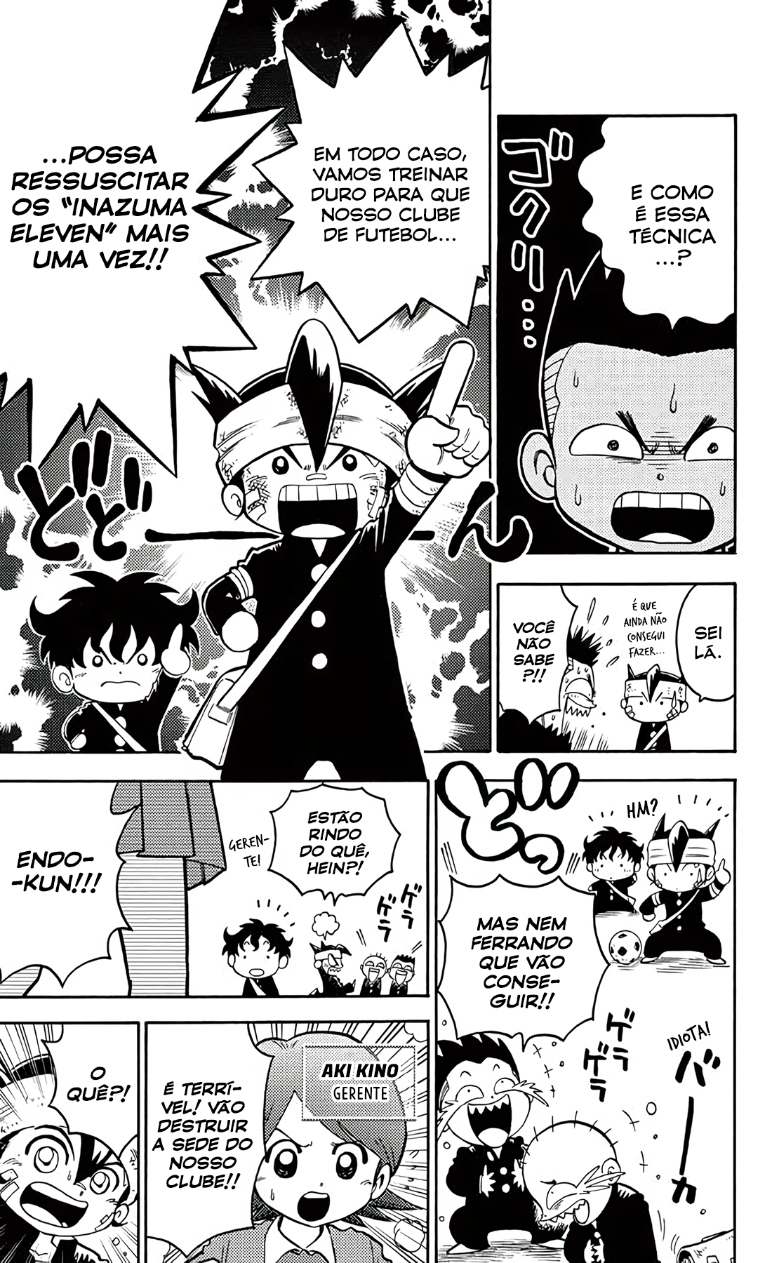 Inazuma Eleven A Lenda do Relâmpago Renasce!! 第17页