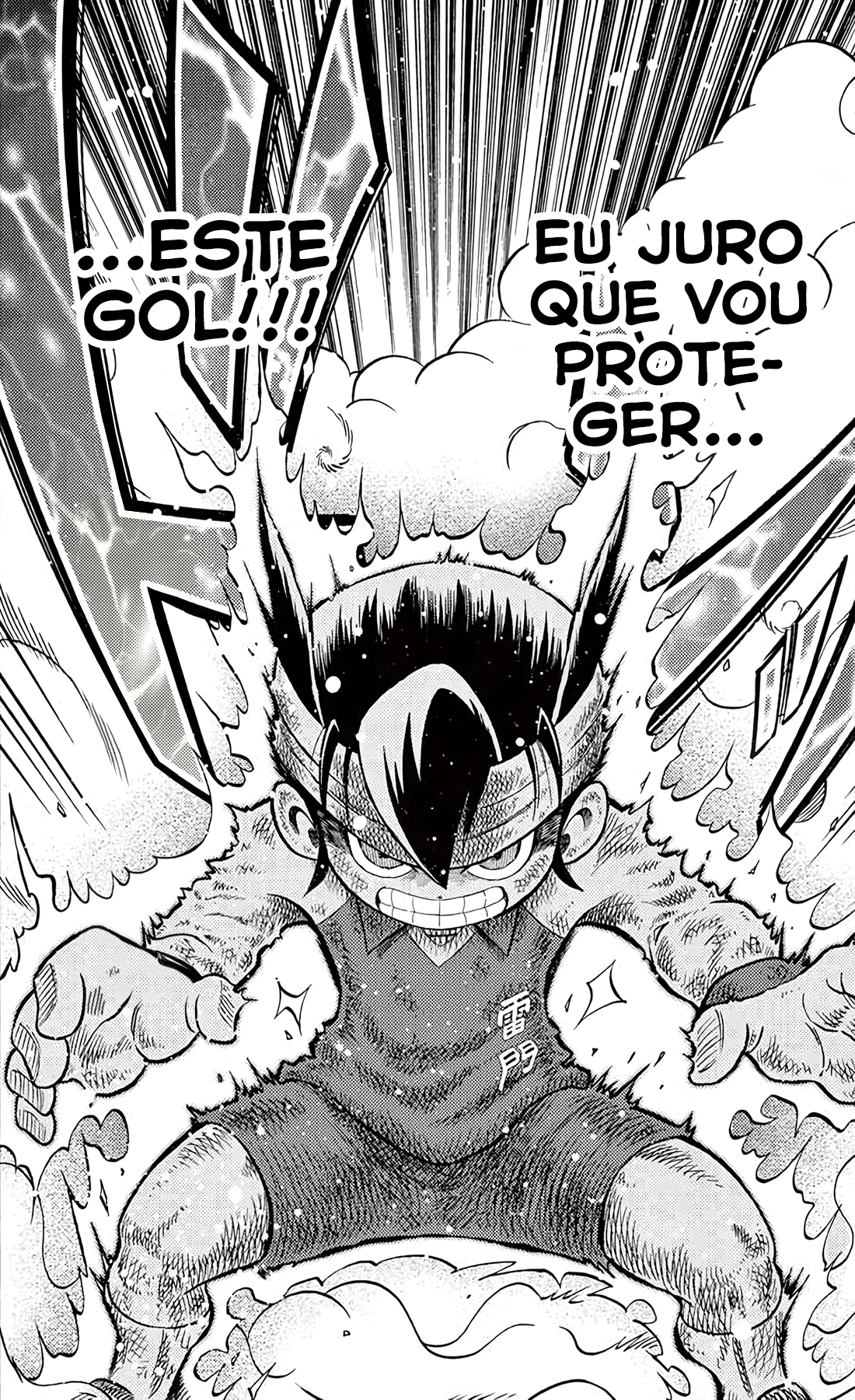 Inazuma Eleven A Lenda do Relâmpago Renasce!! 第59页