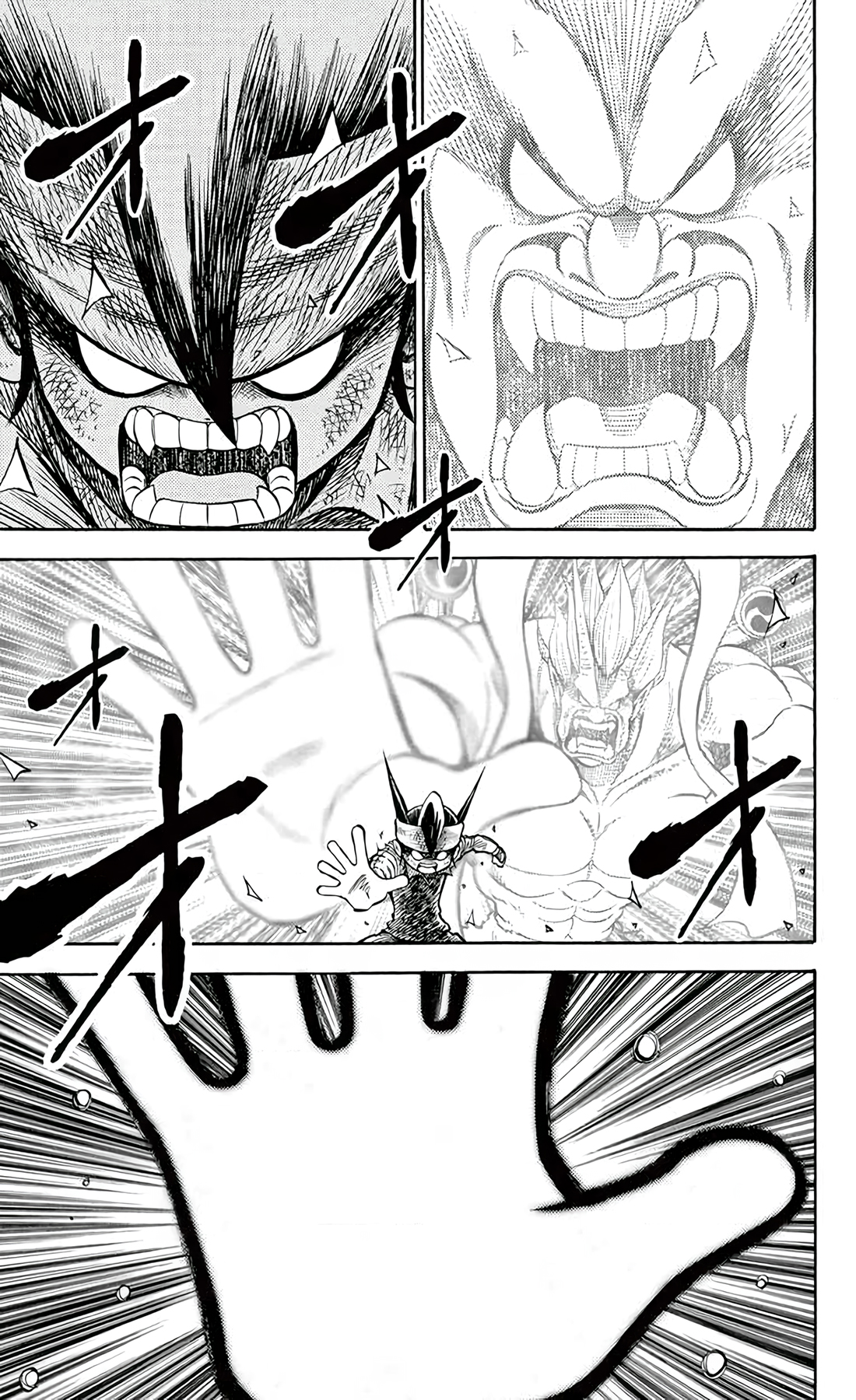 Inazuma Eleven A Lenda do Relâmpago Renasce!! 第62页
