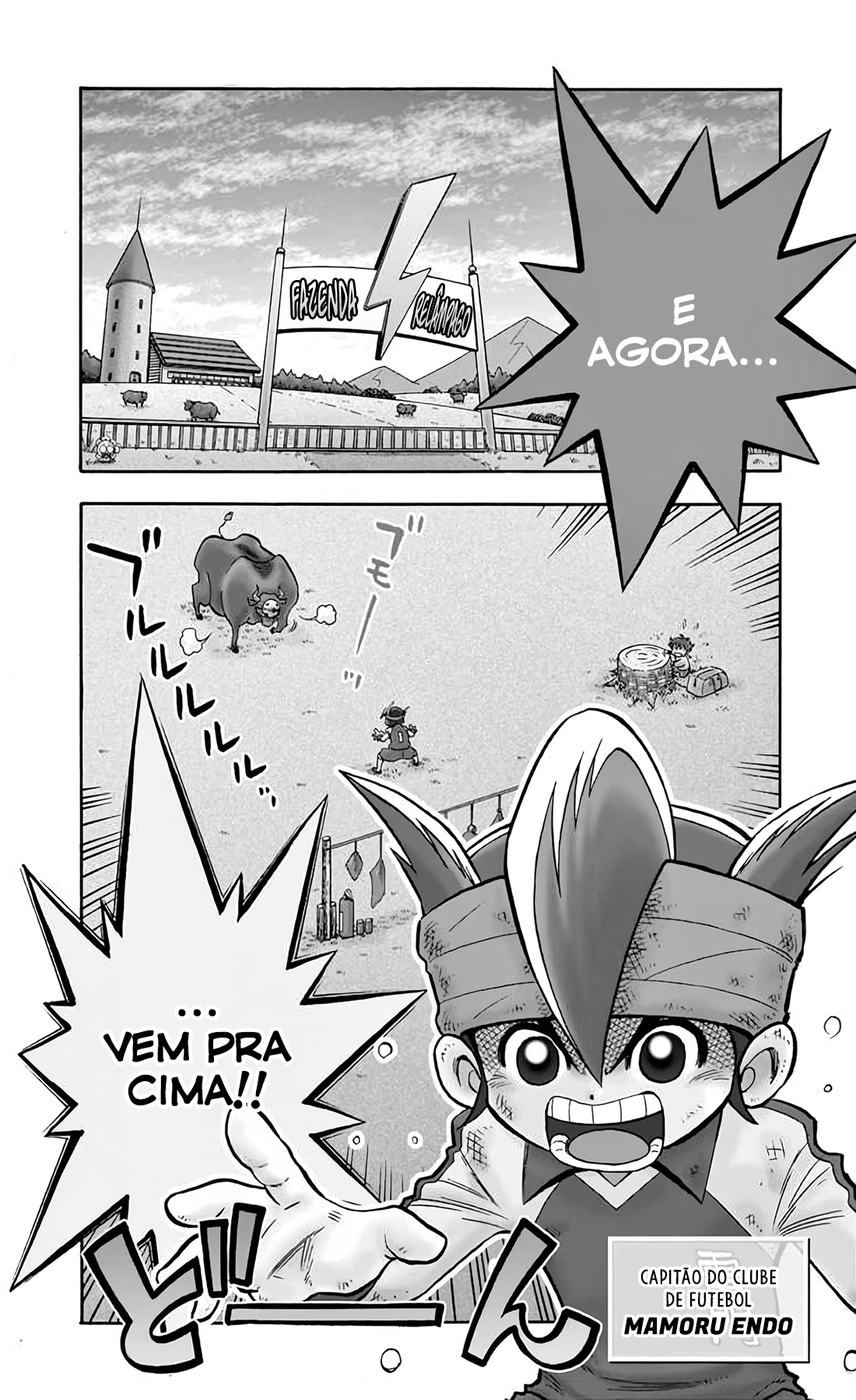 Inazuma Eleven A Lenda do Relâmpago Renasce!! 第9页