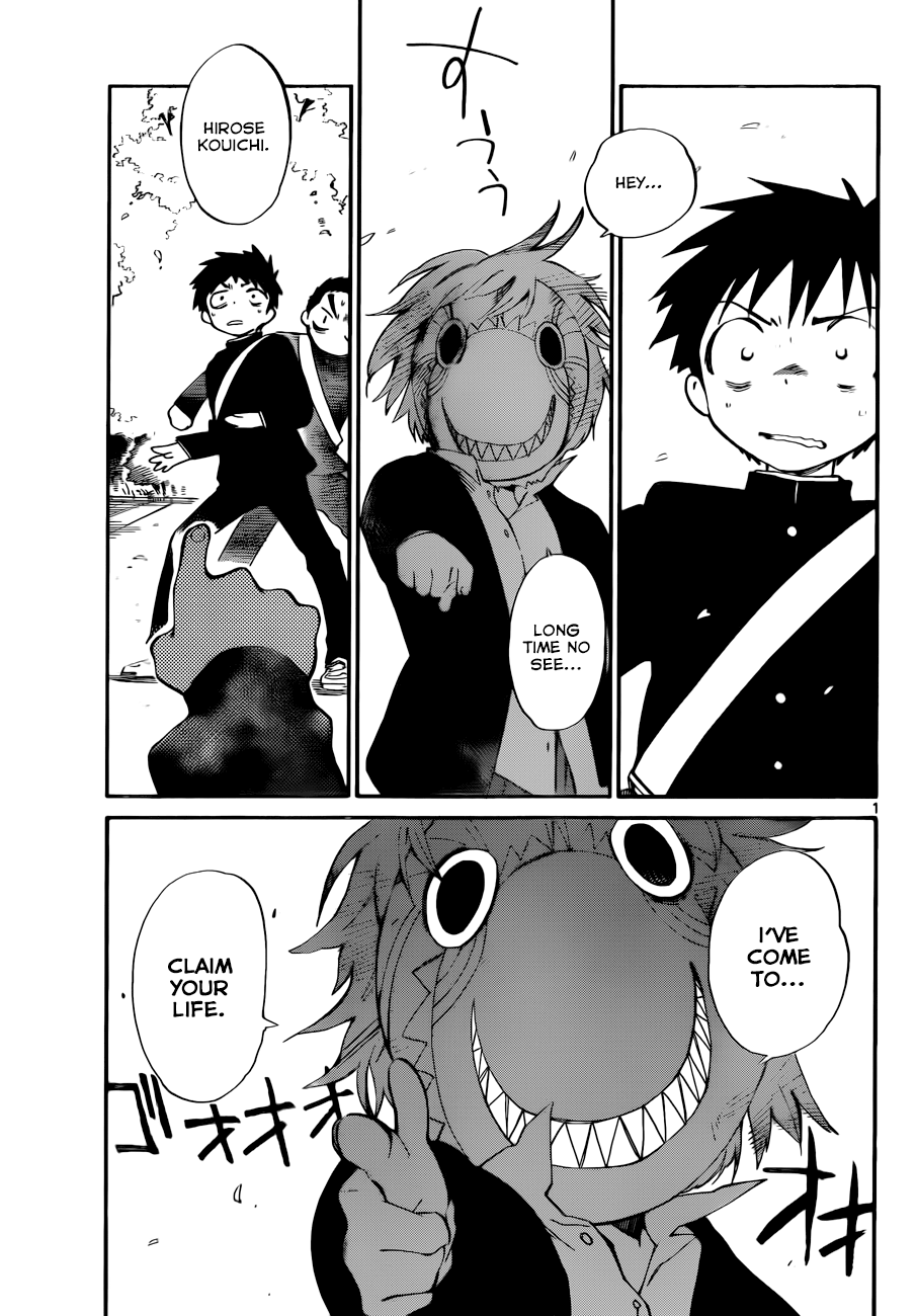 Hitoribocchi no Chikyuu Shinryaku Together 4ever 第11页