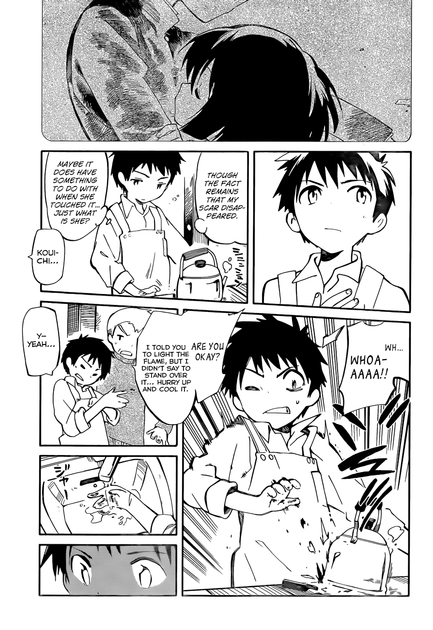 Hitoribocchi no Chikyuu Shinryaku Together 4ever 第41页