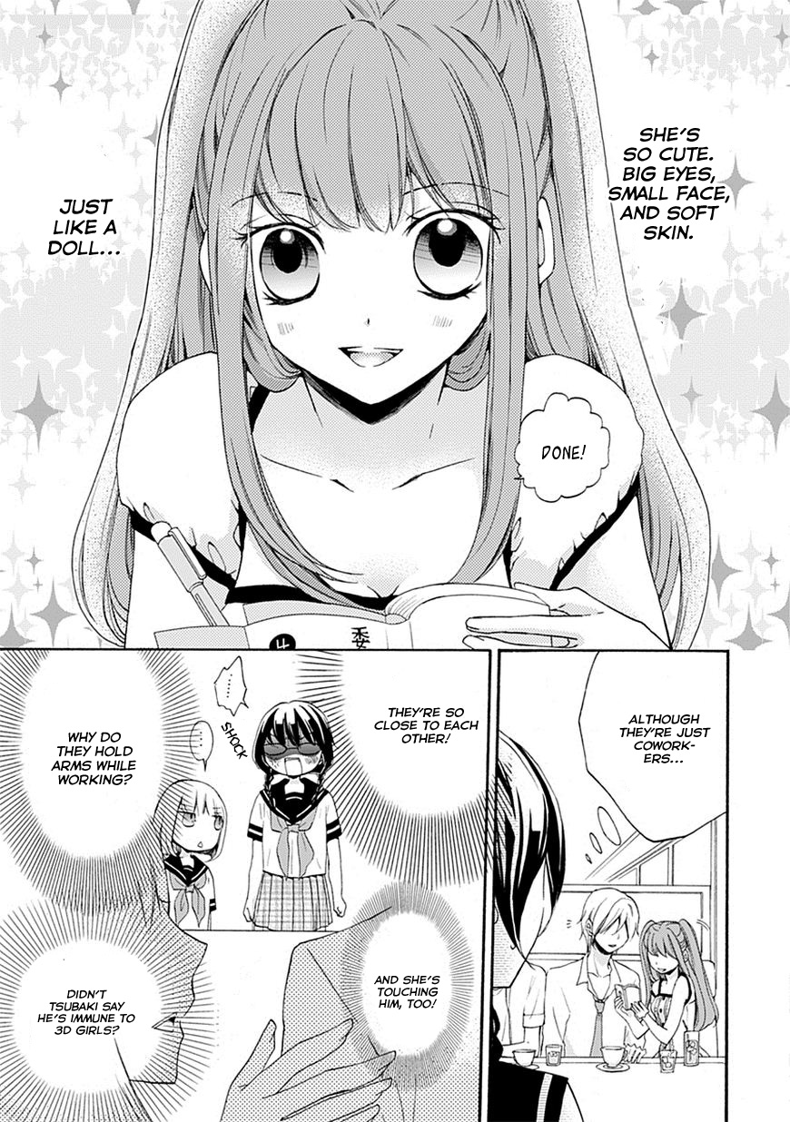Moekoi Vol. 1 Ch. 3 第19页