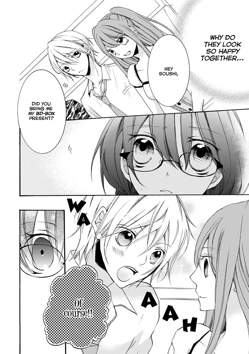Moekoi Vol. 1 Ch. 3 第20页