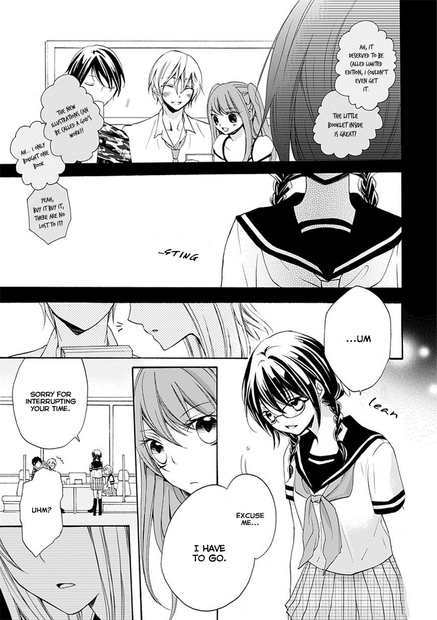 Moekoi Vol. 1 Ch. 3 第21页