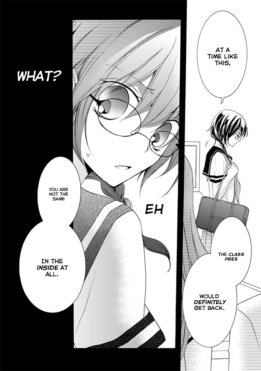 Moekoi Vol. 1 Ch. 3 第22页