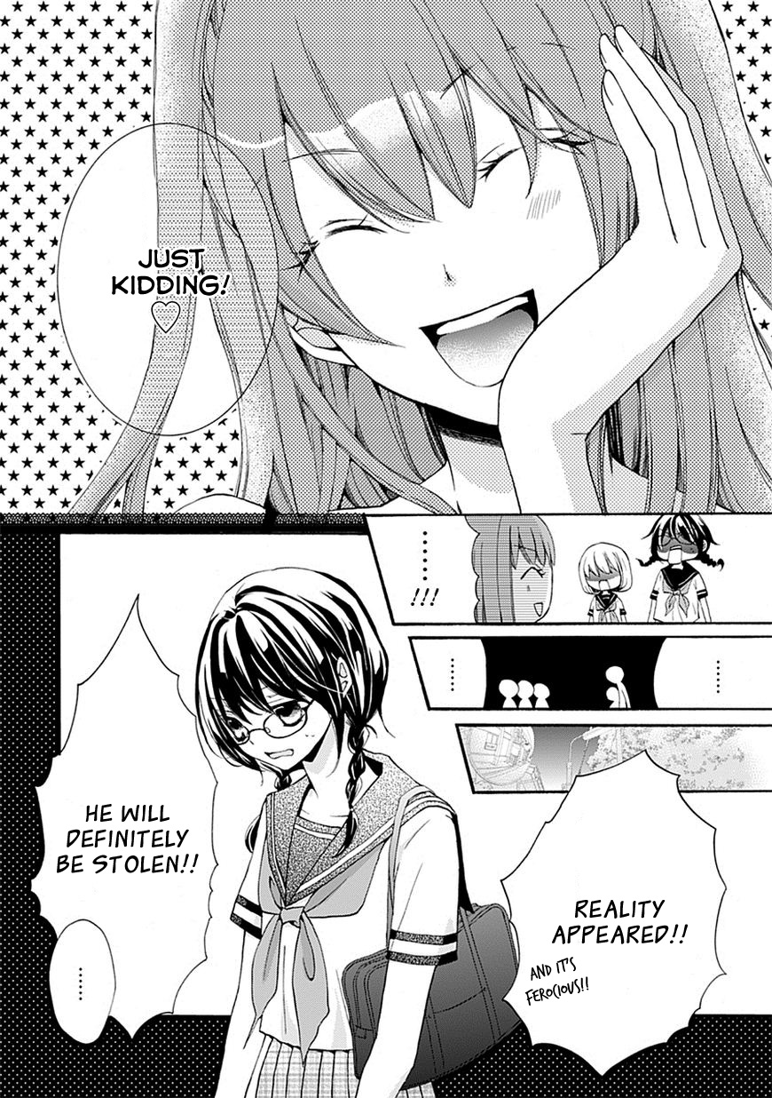 Moekoi Vol. 1 Ch. 3 第24页