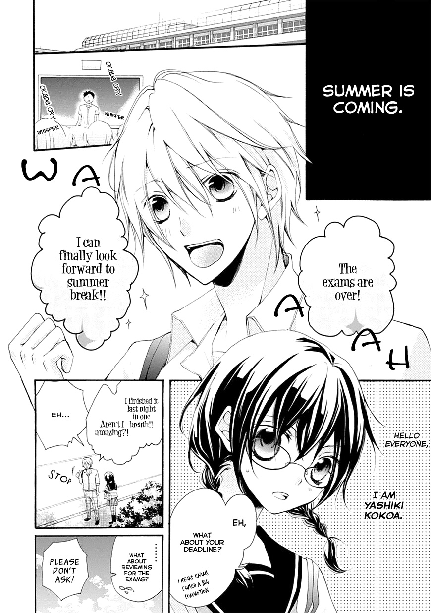 Moekoi Vol. 1 Ch. 3 第4页