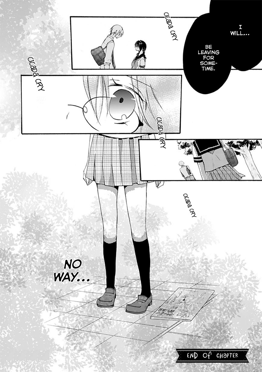 Moekoi Vol. 1 Ch. 3 第34页