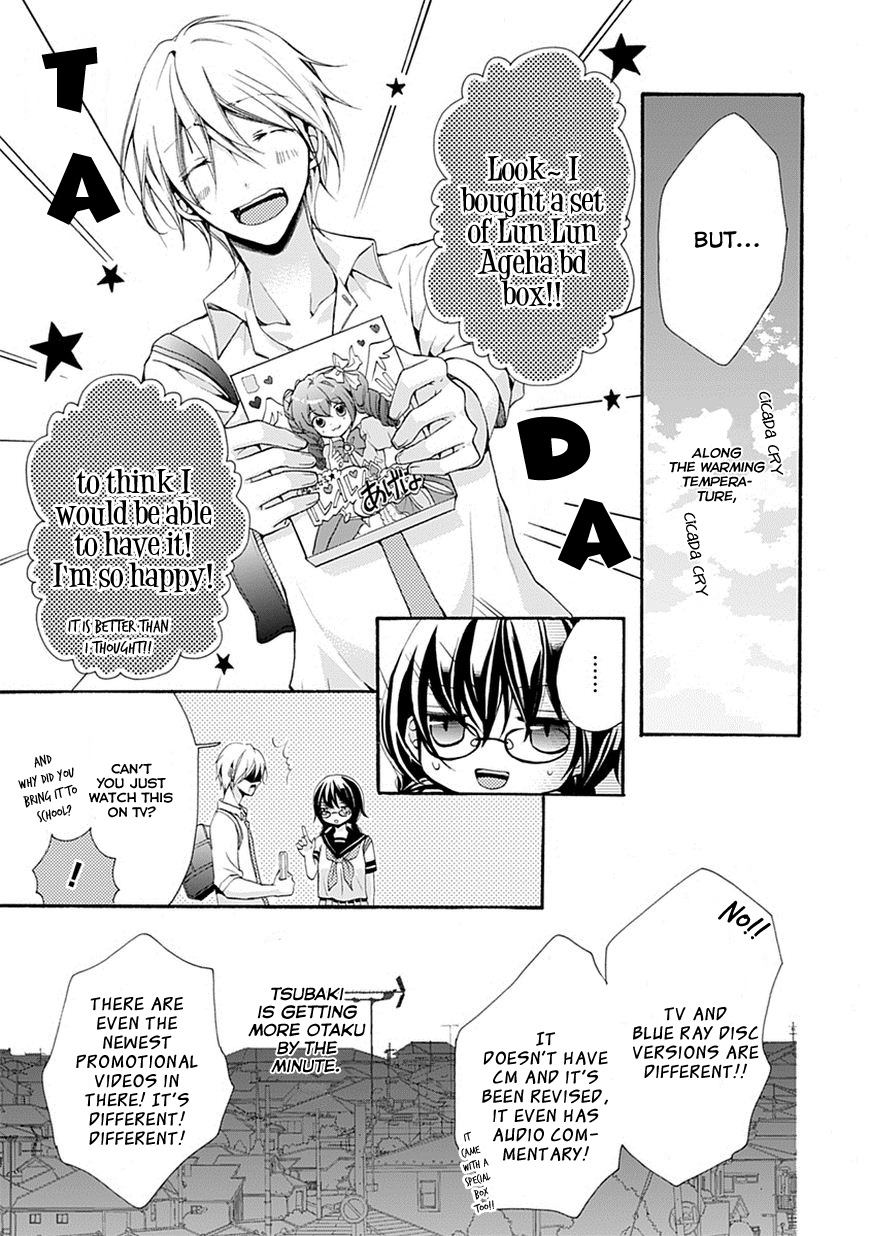 Moekoi Vol. 1 Ch. 3 第5页