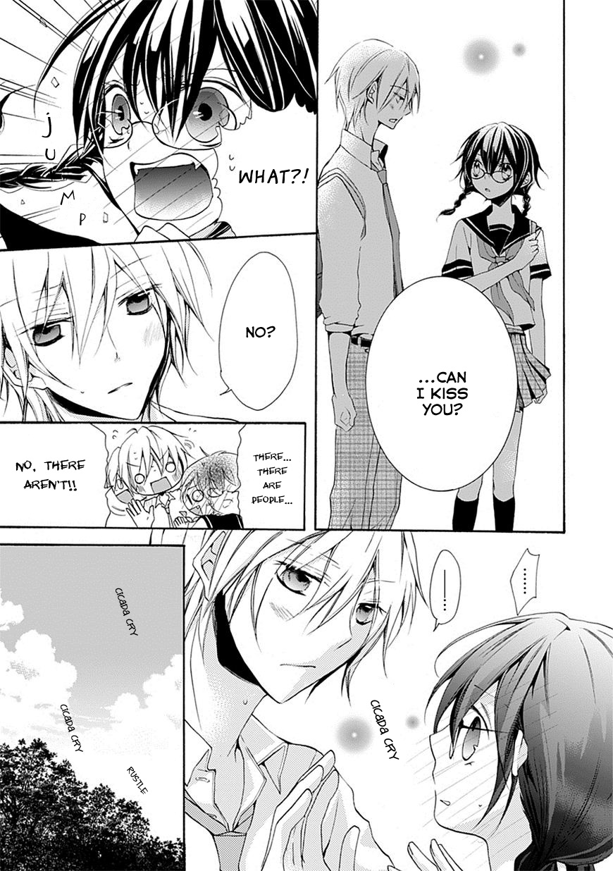 Moekoi Vol. 1 Ch. 3 第7页