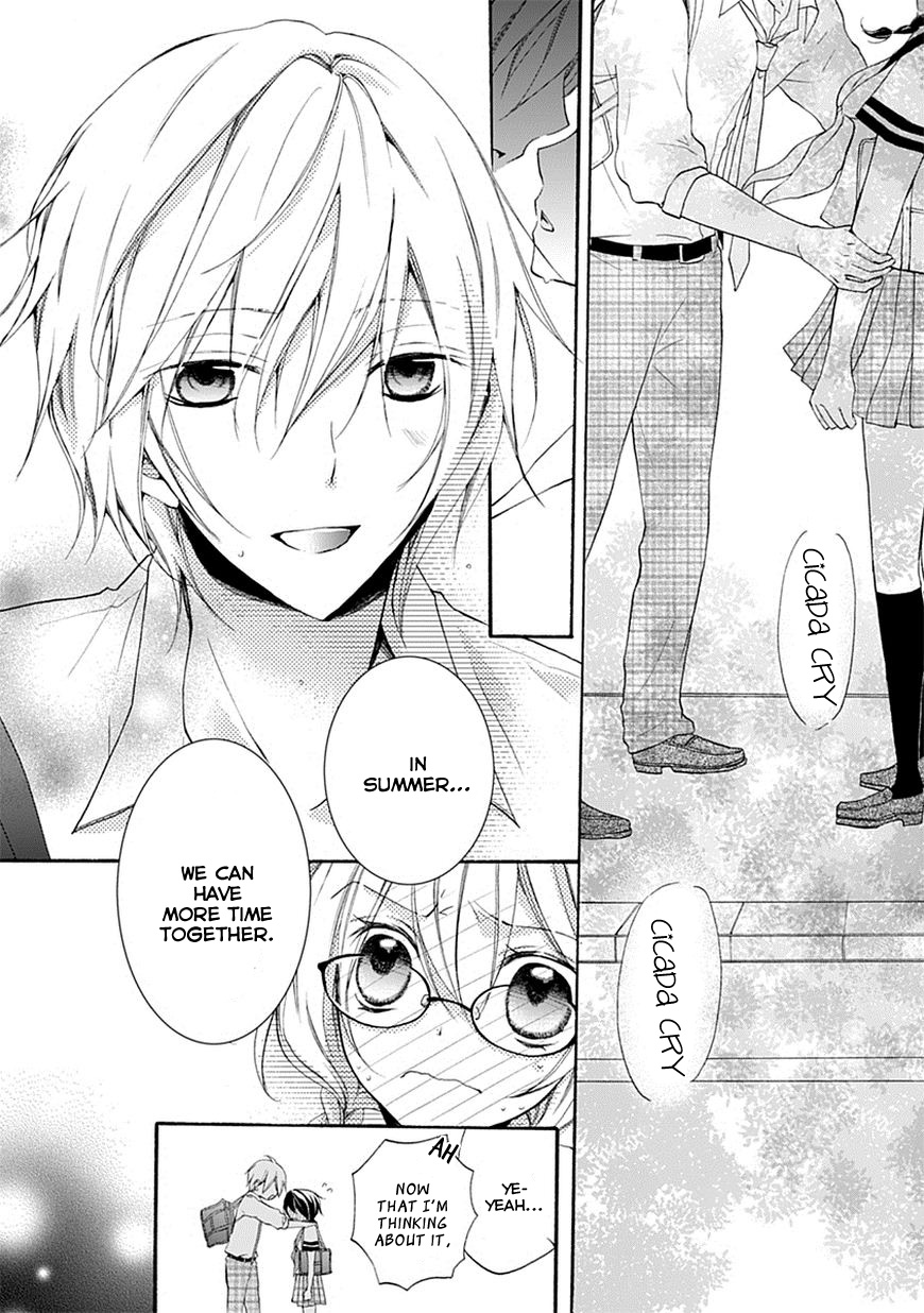 Moekoi Vol. 1 Ch. 3 第8页