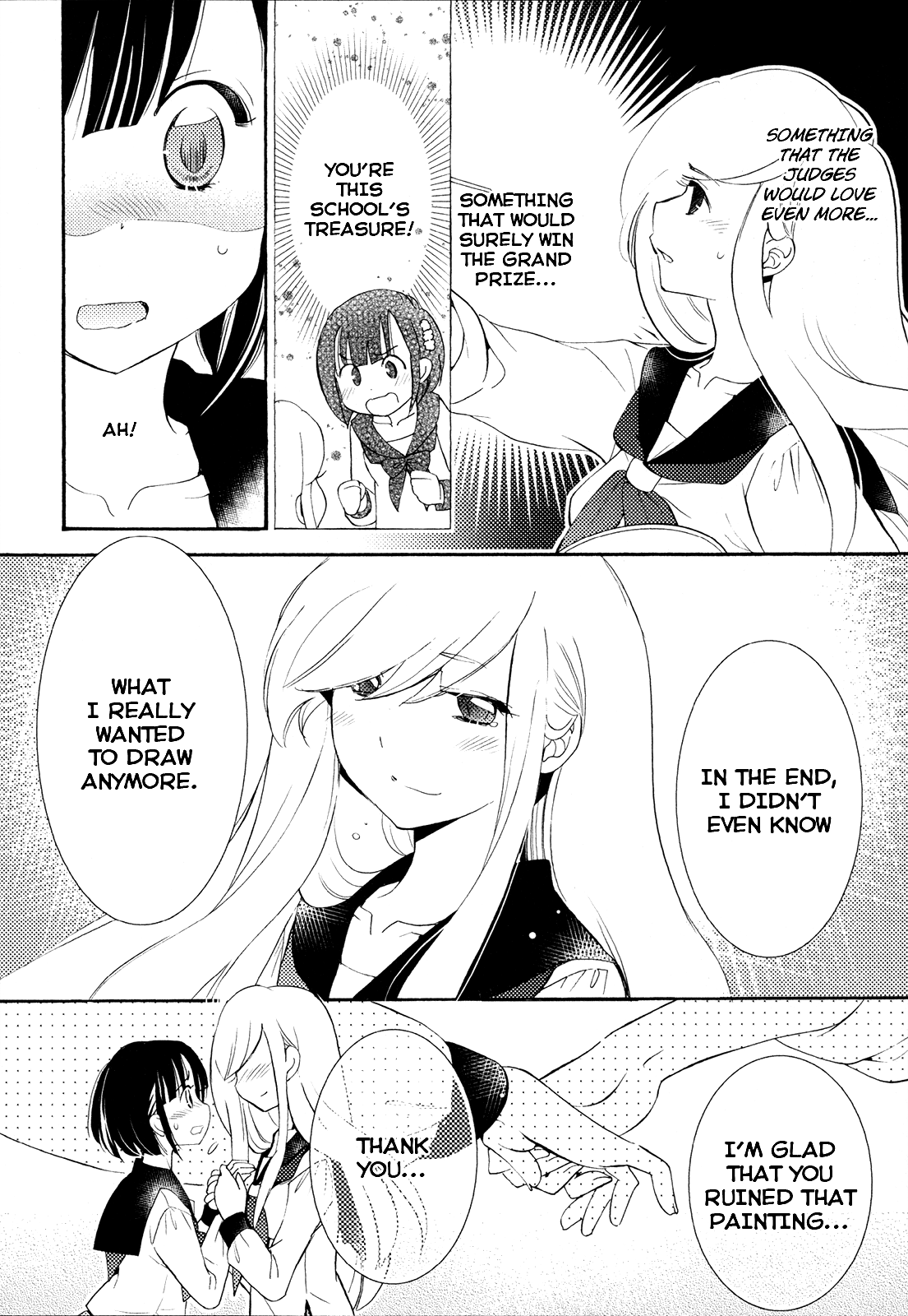 Hanagui Oneshot 第20页