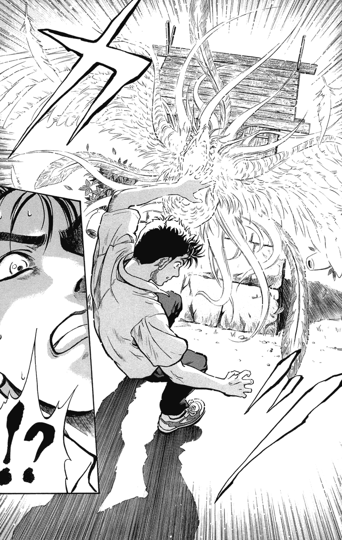 Otogi Matsuri Miyakono Mystery 第14页