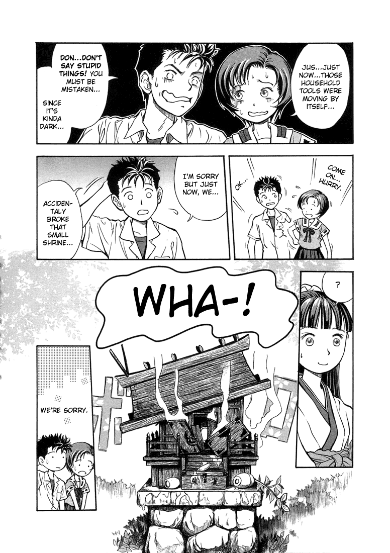 Otogi Matsuri Miyakono Mystery 第18页