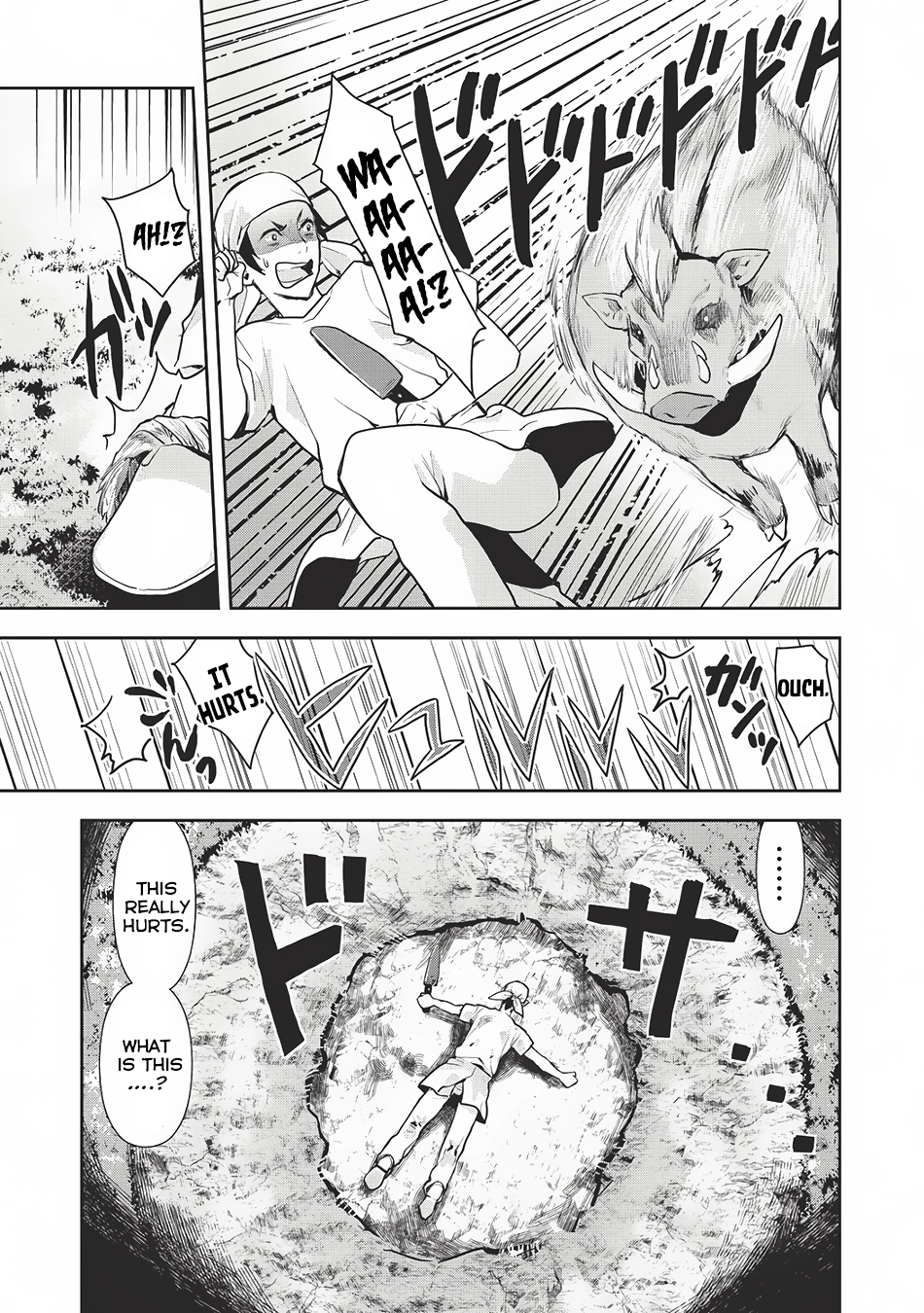 Isekai Ryouridou Prologue 第14页