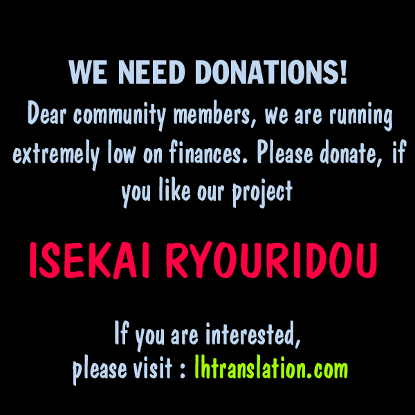 Isekai Ryouridou Prologue 第21页