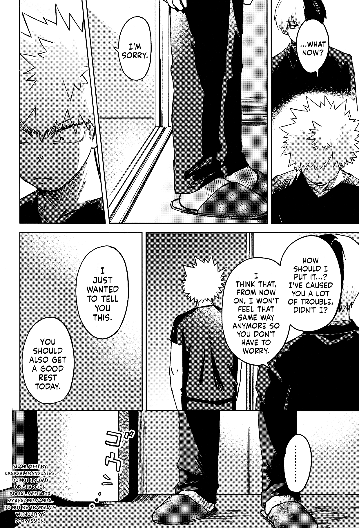 My Hero Academia - Feel Special (Doujinshi) Oneshot 第22页