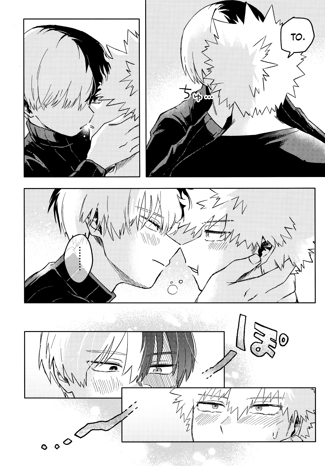 My Hero Academia - Feel Special (Doujinshi) Oneshot 第38页