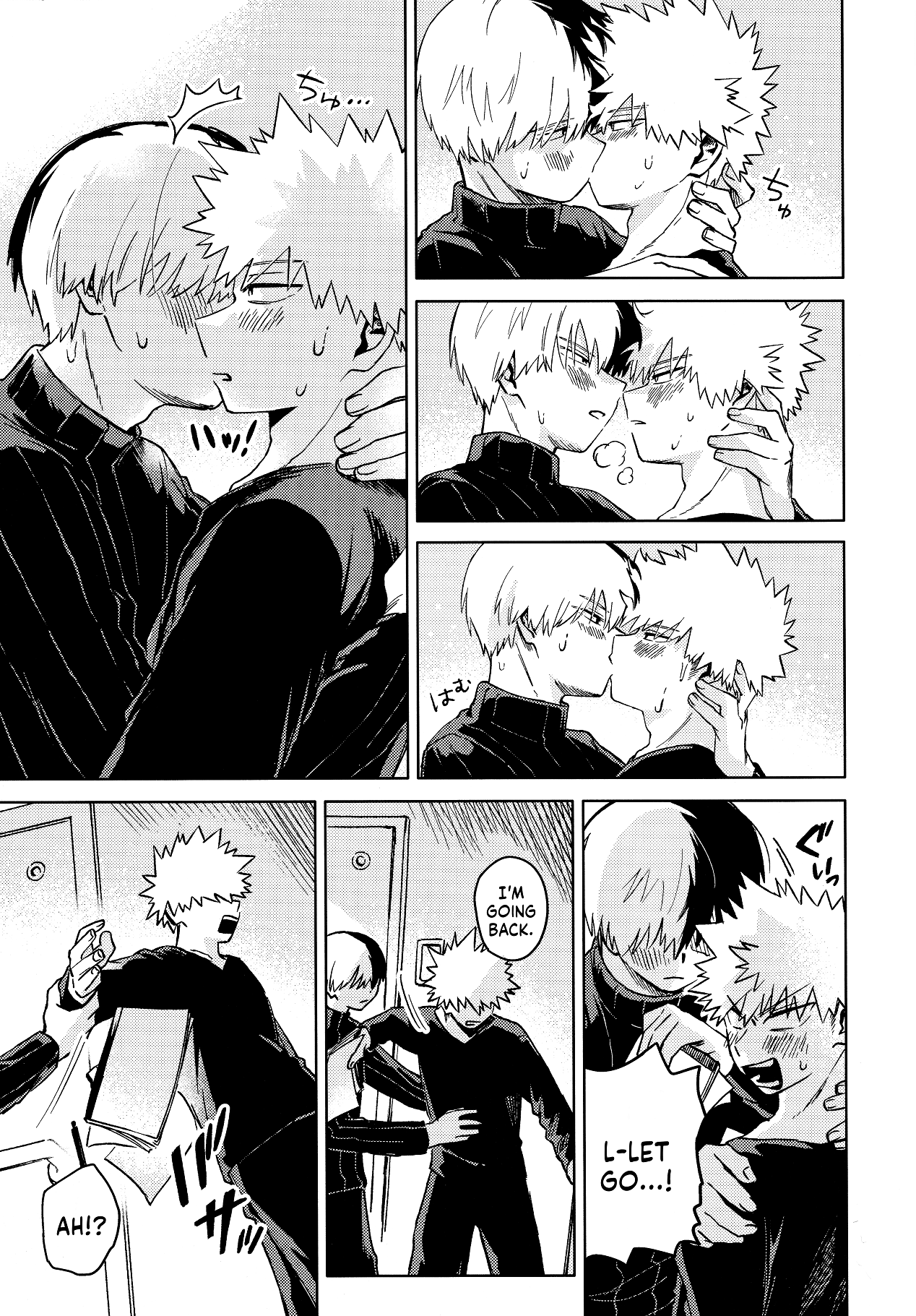 My Hero Academia - Feel Special (Doujinshi) Oneshot 第39页