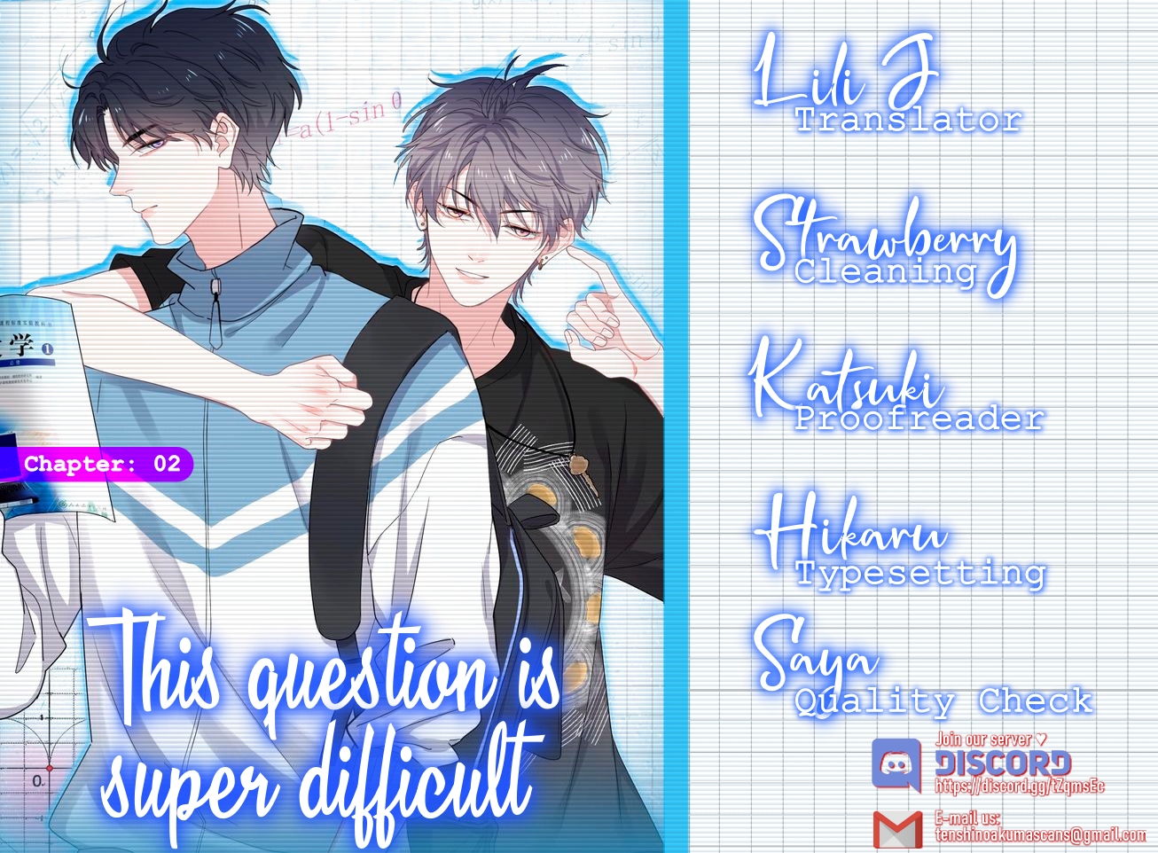 The Guy Inside Me Ch. 2 第1页