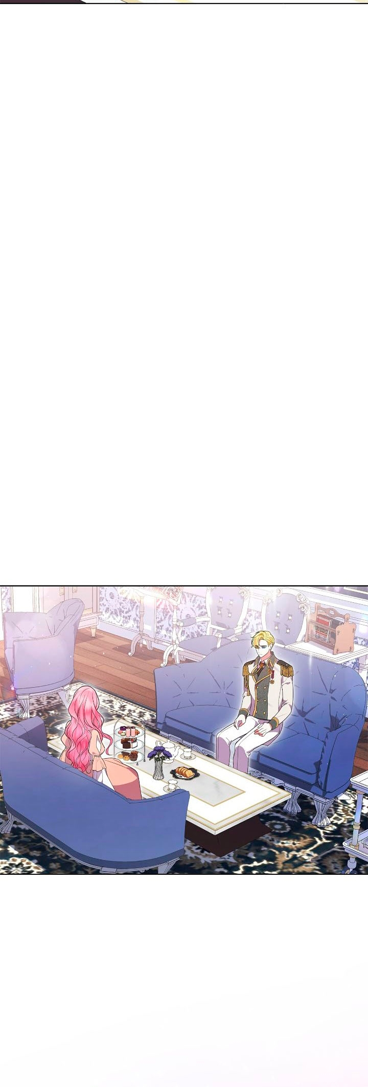 Undercover Princess Ch. 1 第39页
