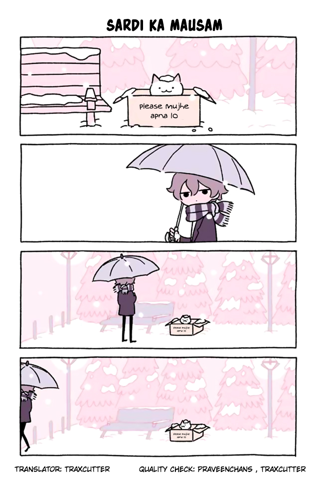 Wonder Cat Kyuu-chan 第6页
