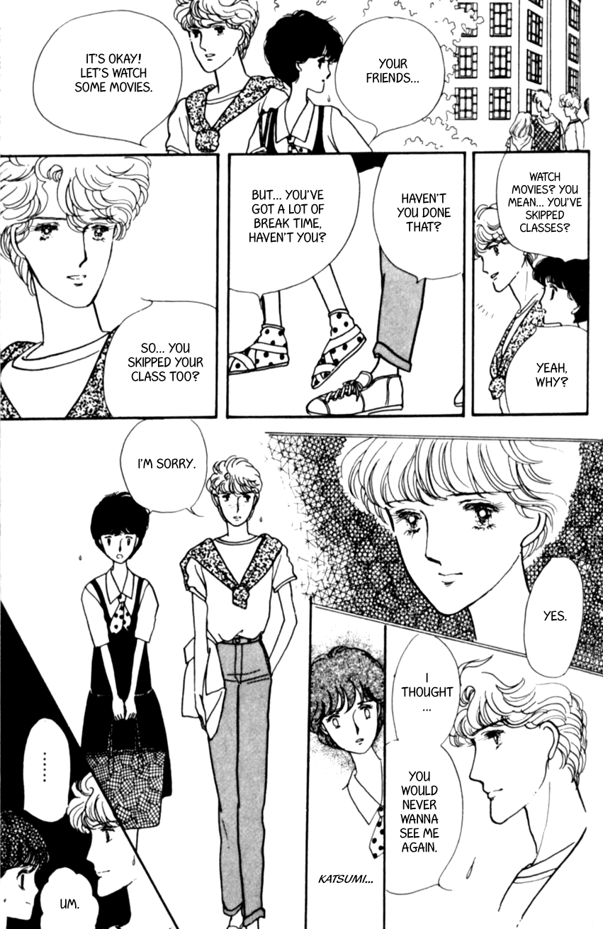 Linden Tree Vol. 1 Ch. 4 第7页