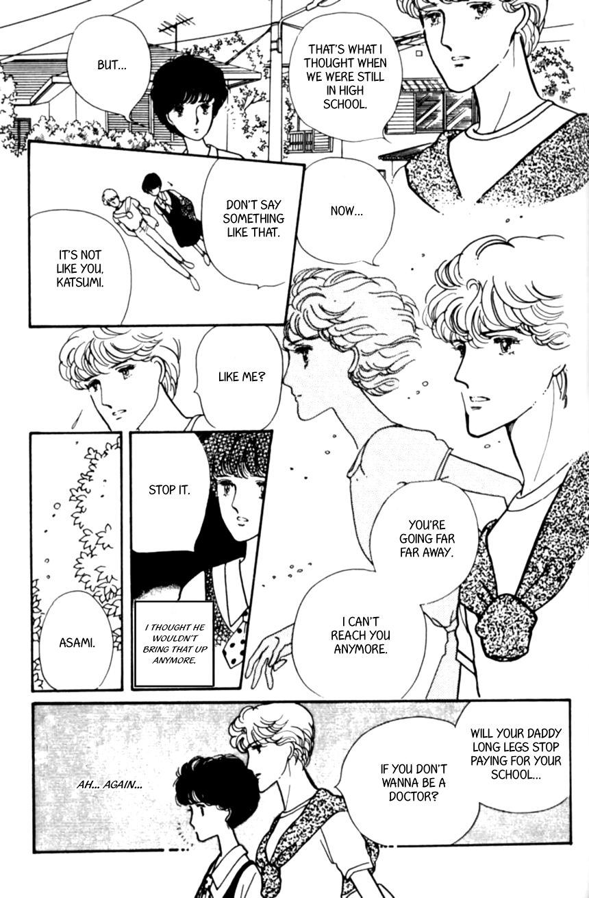 Linden Tree Vol. 1 Ch. 4 第9页
