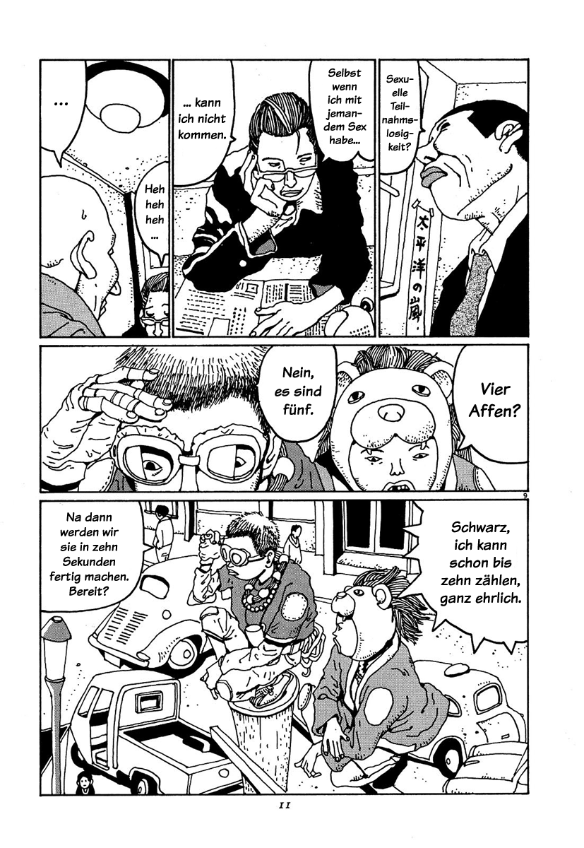 Tekkon Kinkreet Willkommen im Affenhaus 第14页