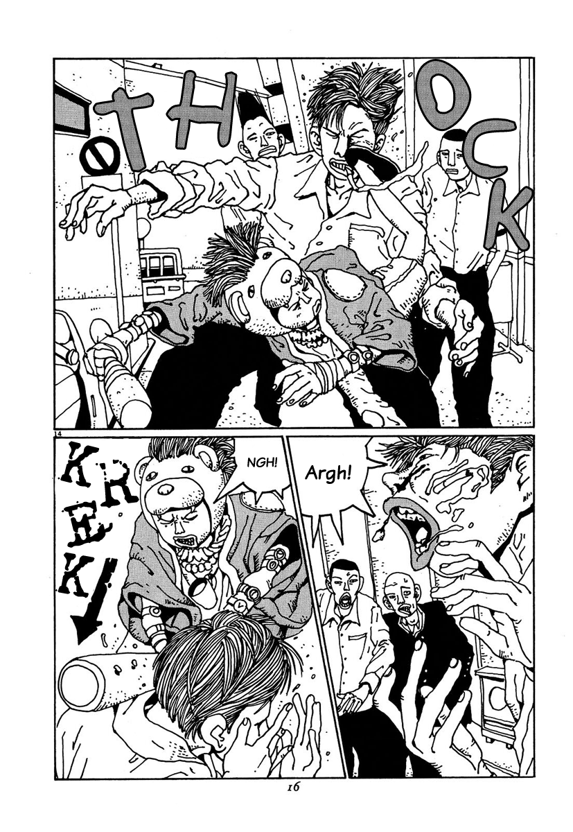 Tekkon Kinkreet Willkommen im Affenhaus 第19页