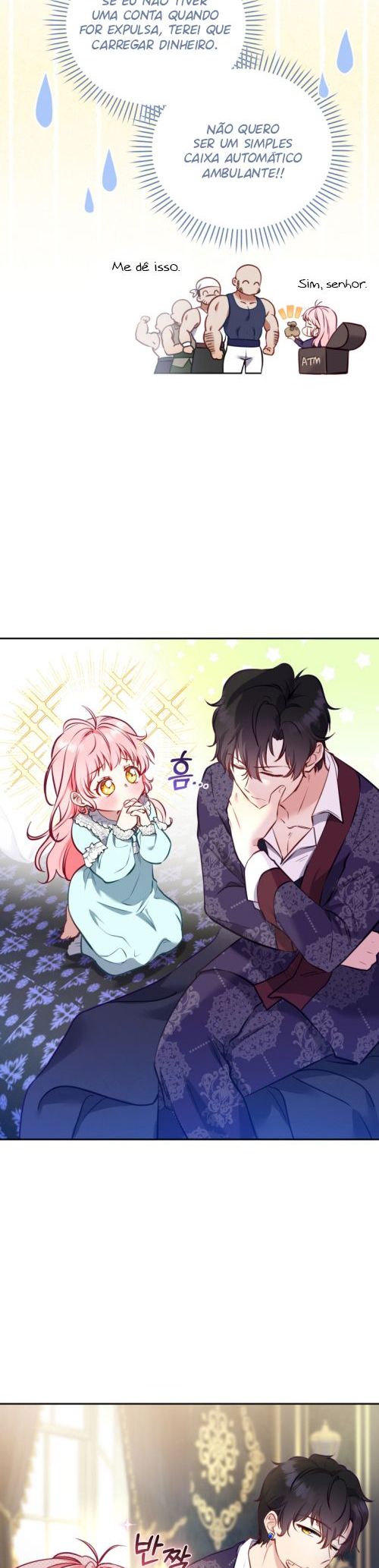 I'm Being Raised by Villains Ch. 6 第19页