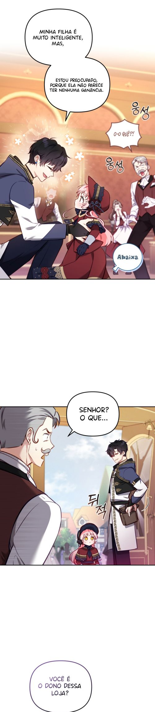I'm Being Raised by Villains Ch. 6 第30页