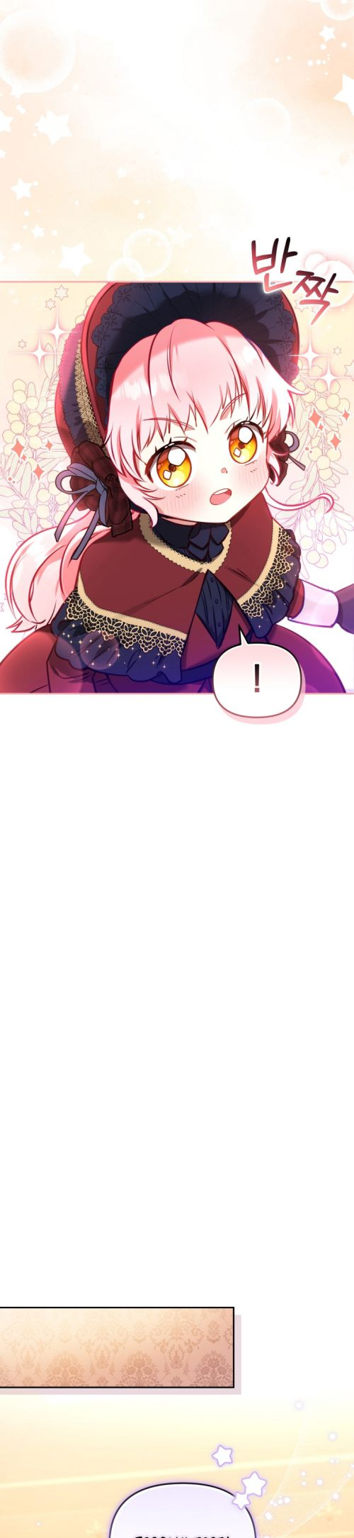 I'm Being Raised by Villains Ch. 6 第36页