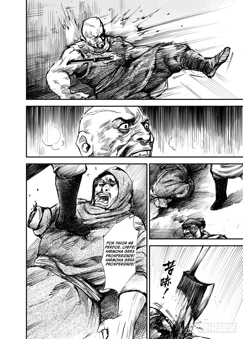 Blades of the Guardians Tao Ma & Qizinha 第25页