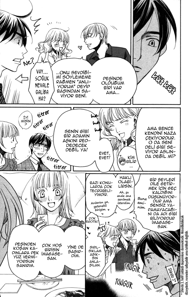 Sojou no Koi wa Nido Haneru Vol. 1 Ch. 3 第15页