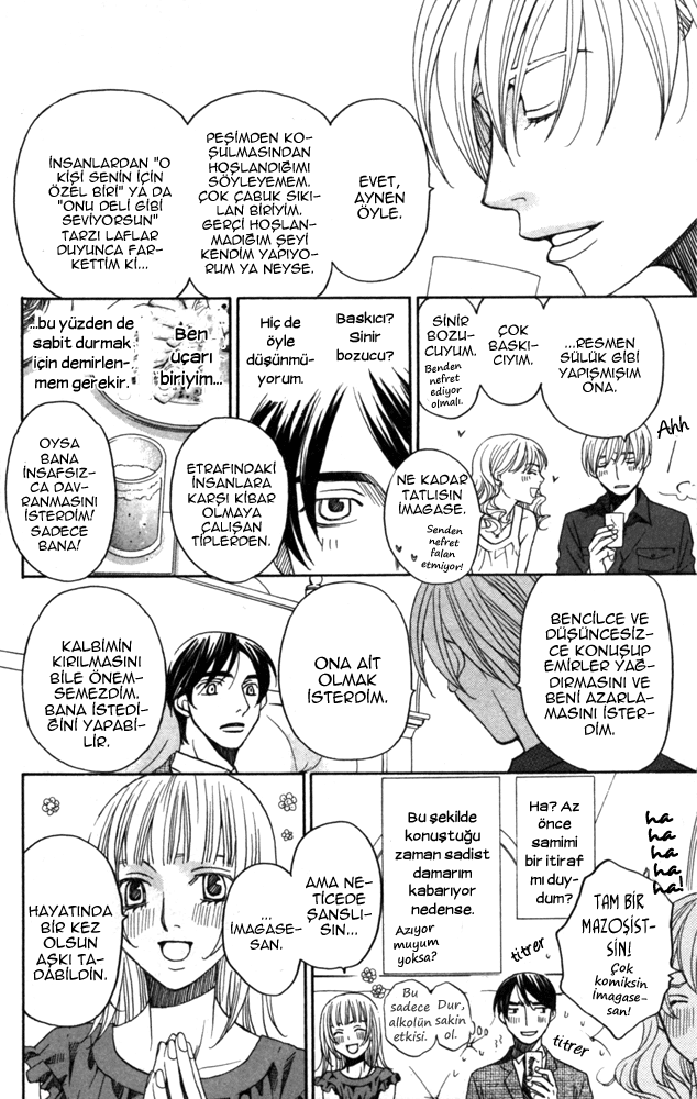 Sojou no Koi wa Nido Haneru Vol. 1 Ch. 3 第16页